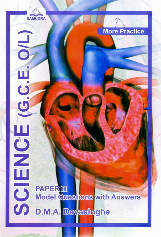 Science (G.C.E. O/L) - Paper II